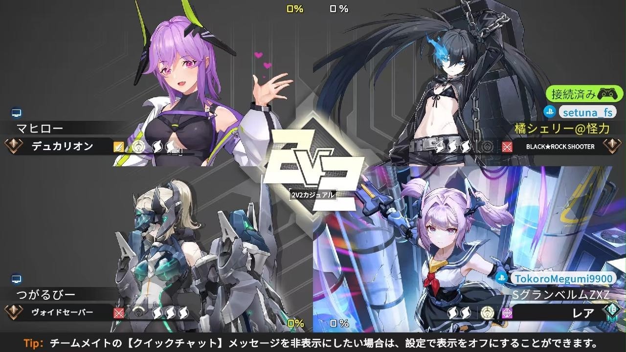 星の翼_20260912014243 - YouTube