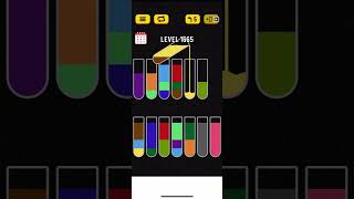 water sort level 1665