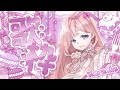 #karaoke 【初見さん歓迎！ 】ゴールデンウィーク最終日…！？楽しく歌って現実を受け止めたくない歌枠【#歌枠 】 #vtuber