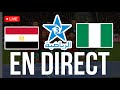 Arryadia Live Tv الرياضية المغربية بث مباشر Maroc EGYPTÉ VS NIGERIA شرح كيفية عرضه
