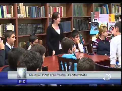 საუბრები ოტია იოსელიანის შემოქმედებაზე