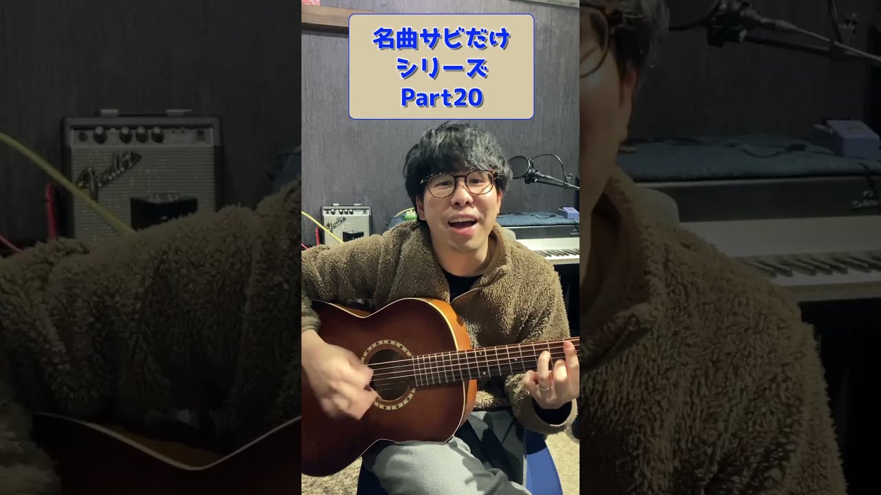 洋楽 Chameleon sddefault.jpg