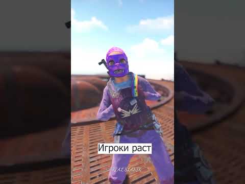 Танец #fortnite #рек #рекомендации #мем #мемы #фортнайт #rust #раст #shorts #short
