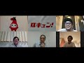 【馬キュン☆Zoom!】G1 NHKマイルカップ