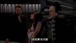 Londo helps G'Kar