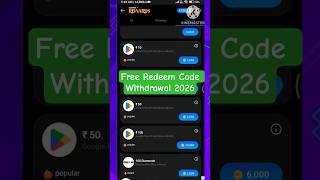 Free Unlimited Redeem Codes 2026 Rooter App Unlimited Redeem Code #freeredeemcodeapp #voucher #free