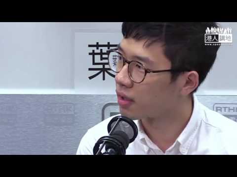【短片】【中史獨立成科？】中史洗腦？趙雨樂反駁：說法毫無根據 國民了解自己出身及歷史是應該的