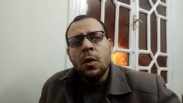 تقليد الشيخ أحمد نعينع _ تتر إذاعة القرآن الكريم {وهدوا إلى الطيب من القول وهدوا إلى صراط الحميد}