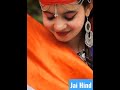 Independence Day, National Anthem, Vandemataram, Indian, Jai Hind