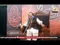 Bazar Kufa Masaib Bibi Zainab (as) I Allama Gulfam Hashmi I Minhajulhussain I AAMedia