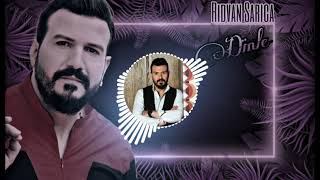 Rıdvan Sarıca - Dinle