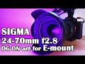 パパ感涙！待ちに待ったレンズ Sigma 24-70mm f2.8 DG DN art 届きました！USJで試し撮り