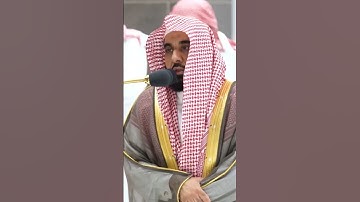 من كان عدوا لله وملائكته ورسله وجبريل وميكال ~ ترتيل إبداعي من سورة البقرة بصوت الشيخ عبدالله الجهني