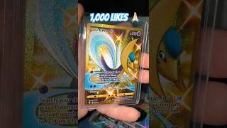 Gold Pokemon Cards 🤑 #shorts #pokemon #pokemoncards #pokemontcg #pikachu #charizard