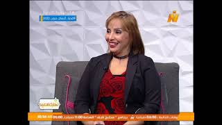 مسرحية سالب واحد مع داليا امين و ايمن ياسر عبد المتعال ونبيل ذكى طاهر ._ نهارك سعيد_ على النايل لا