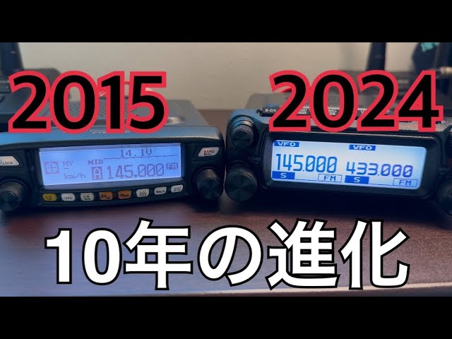 FTM-100Dを久々に使ってみる。 - YouTube