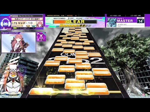 陽気な副船長 チャム flesh and blood Chum 英語 CF JPN】【Cold Foil】【Marvel】[海賊 死霊術師] 陽気な副船長
