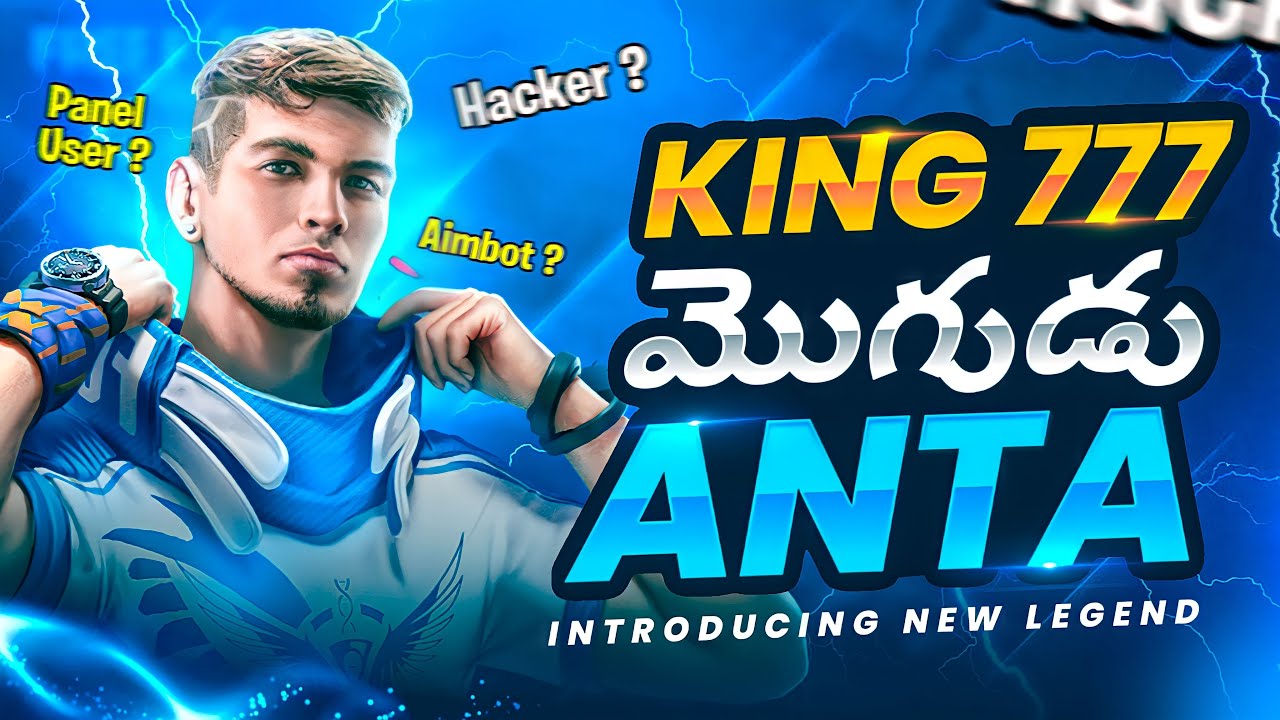 KING 777 KI మొగుడు ANTA😳NEW LEGEND OF TELUGU COMMUNITY😎MBG LEO EX MUNNA BHAI GAMING GUILD PLAYER FF