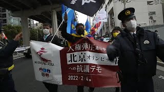 在日ウイグル、チベット人らが「人権弾圧」訴えデモ　北京五輪に抗議