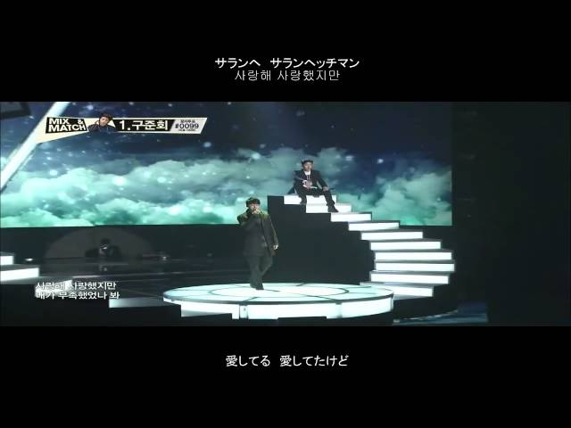 和訳 歌詞 Mm披露 Eyes Nose Lips ジュネ ドンヒョク ホンソク Ver Winner歌詞和訳 ルビ Etc 和訳 歌詞 Mm披露 Eyes Nose Lips ジュネ ドンヒョク ホンソク Ver Winner歌詞和訳 ルビ Etc