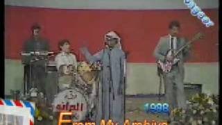 رابح صقر 1988 مادام معاي القمر