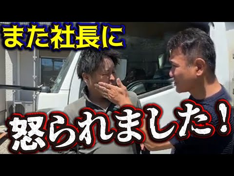 【LIVE】最新気象・地震情報 2024年5月20日(月)／東日本や東北は雨の月曜日　西日本は晴れて暑い〈ウェザーニュースLiVEサンシャイン・大島 璃音〉