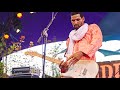 Mdou Moctar - Mt Hood Stage @Pickathon 2019 S07E05