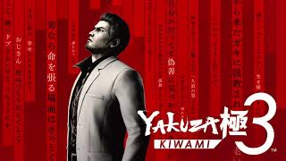 FM-Sounds Storm [Definitive MIX] - Yakuza 3 ⨯ Kiwami 3 @nowa5760