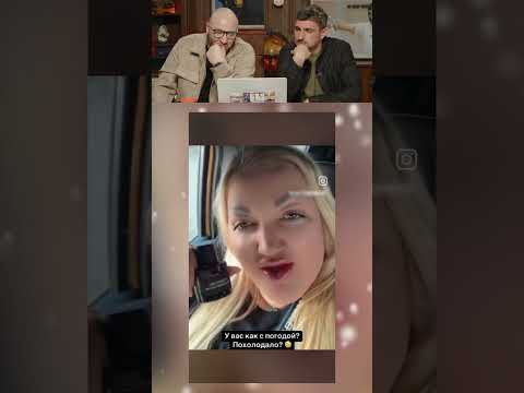 Нельзя Смеяться | #shorts #tiktok #reels #нельзясмеяться #юмор #прикол #смех #мем #memes
