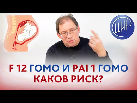 Видео: Дебаты по самопроверке ВИЧ: где мы находимся?