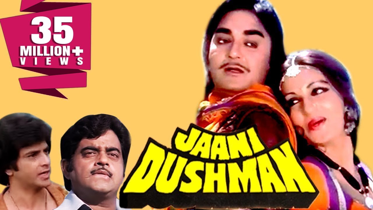 Jaani Dushman 1979 Full Hindi Movie  Sunil Dutt Sanjeev Kumar Jeetendra Rekha Reena Roy