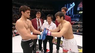 Nick Diaz vs Takanori Gomi Full Fight