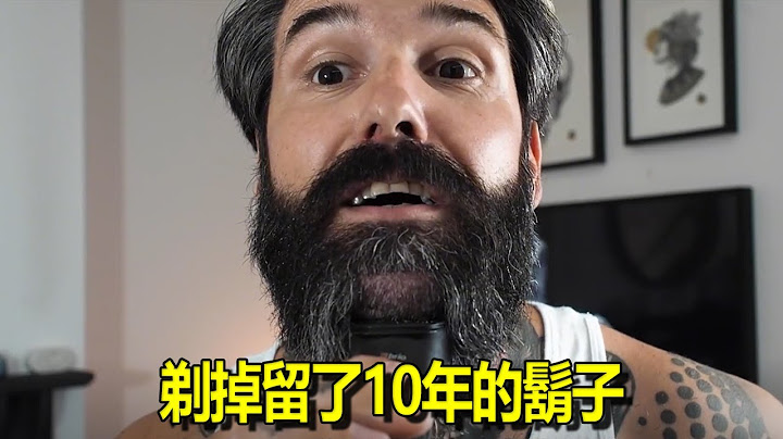 In order to surprise his wife, the man decided to shave off the beard he had kept for 10 years