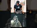 SEEDAのバース超やばい！【Special Cypher】🔥🔥🔥