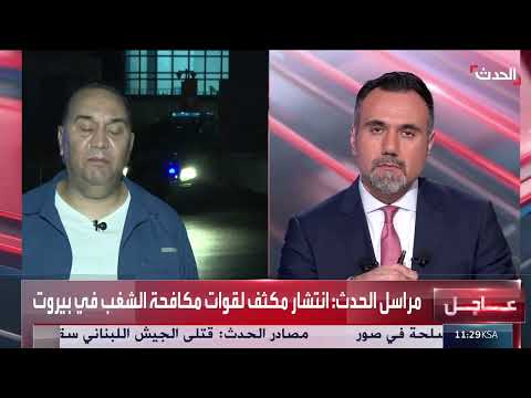 انتشار أمني في بيروت واحتكاكات بين الجيش ومواكب الدراجات النارية