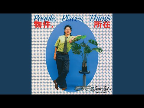 FunkyMo - Carfix