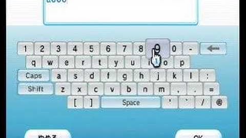 How to Update Wii Firmware for Janpanese Version