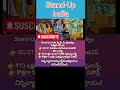 #StandUpIndia#SmallBusiness#StartupIndia#BusinessGrowth#Entrepreneur#menEntrepreneurs#SCSTSupport