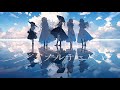 クリミナルチェイン / 重音テト - BetaBoy