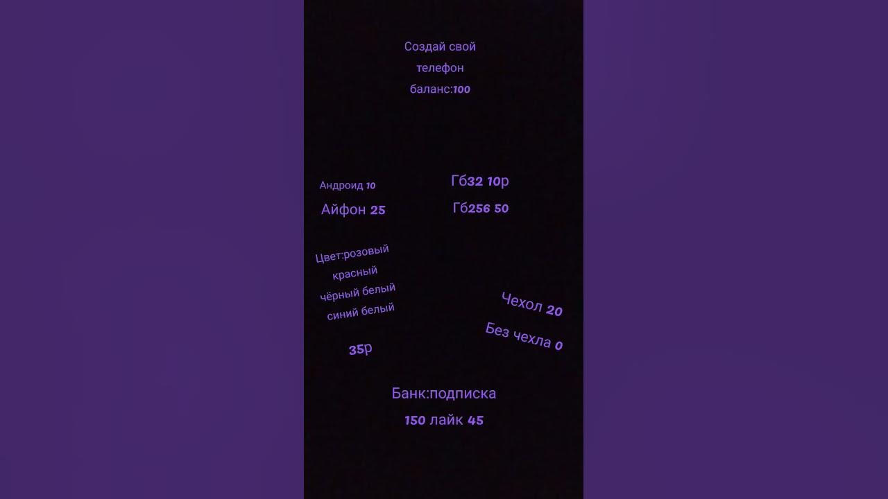 уву - YouTube