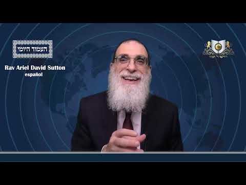 Amud Yomi Masechet Psachim Daf 88A