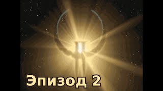 Прохождение Quake 2, эпизод 2 (без комментариев)