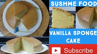 Vanilla sponge cake | in lockdown ...
