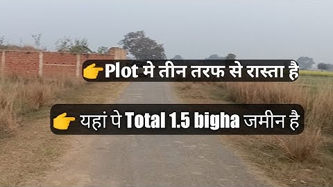 Plot in bulk near Patna station | beside Highway| @abhay Priyadarshi #thepropertiesstudio