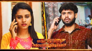 Siragadikka Aasai - Promo | 27th - 29th October Episode | Vijaytv