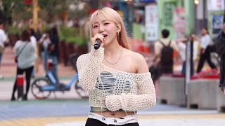 23.06.08 경서(KyoungSeo) 첫키스에 내심장은 120BPM @미니앨범 [ONGOING] 발매기념 버스킹투어 IN 홍대 fancam 직캠