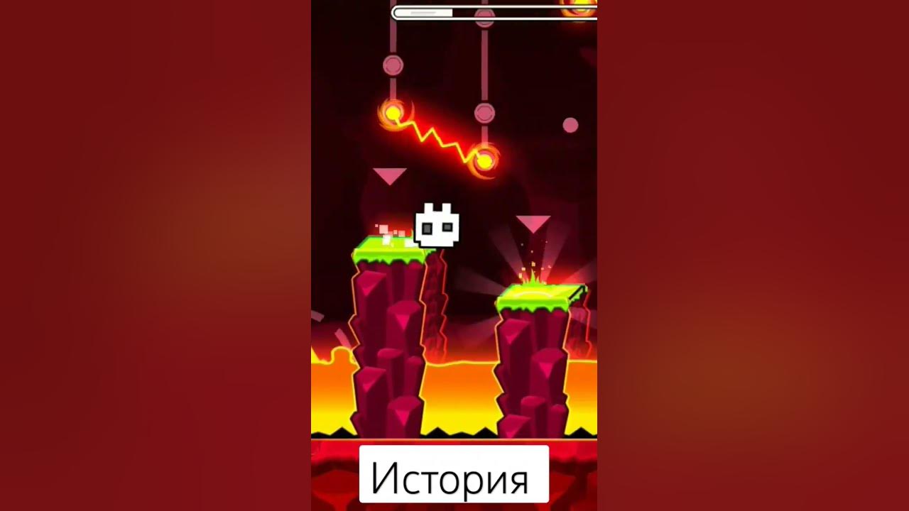 истрия + Геомитридеш - YouTube