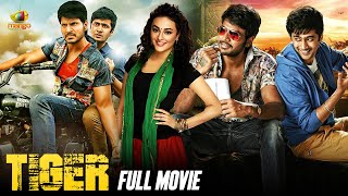 TIGER Full Movie | Sundeep Kishan | Seerat Kapoor | Rahul Ravindran | Malayalam Dubbed Movie