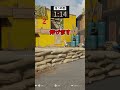 アハ体験な隠れ方したら最強だった件ｗ #shorts #かくれんぼ #prophunt #cod #bo6