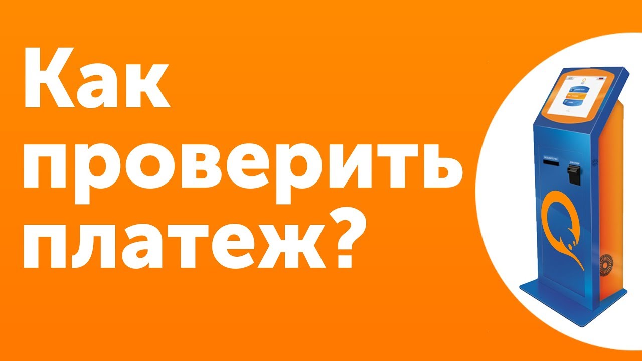 как досрочно погасить кредит в мтс